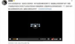 裁缝歌曲爆料视频下载,揭秘幕后故事与精彩瞬间